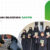 artikel-maahad-2